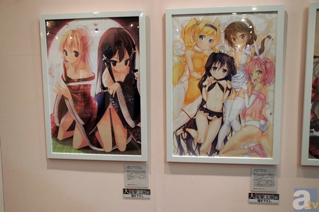 美食推荐：香辣卤鸭掌、白切牛肉、红火八宝饭、腐竹炒五花肉做法：leyu(图2)