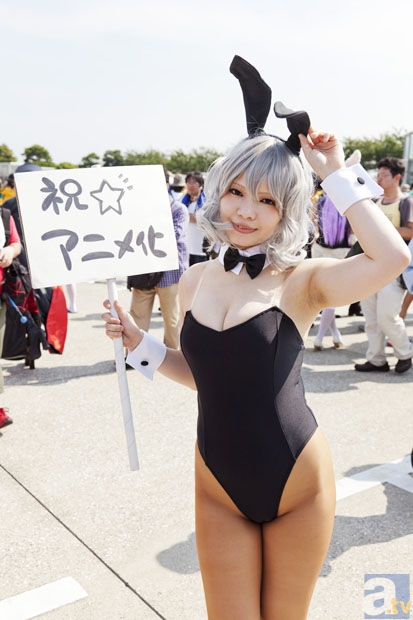 ‘乐鱼体育app在线’原创 美食精选：蒜蓉粉丝蒸大虾，冬菇焖鸡，清炒荷兰豆 ，金