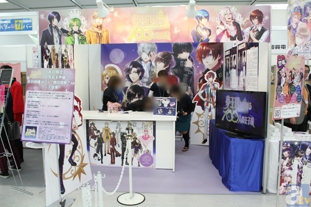 《第二次也很美》收官 于小伟实力诠释“时间是把雕刻刀”【leyu团队】(图4) 《第二次也很美》收官 于小伟实力诠释“时间是把雕刻刀”【leyu团队】(图4)